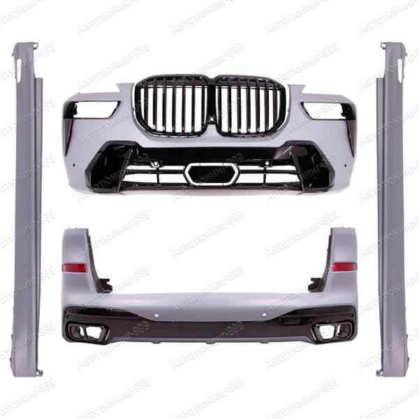  M package  BMW X7 (G 07) 2023